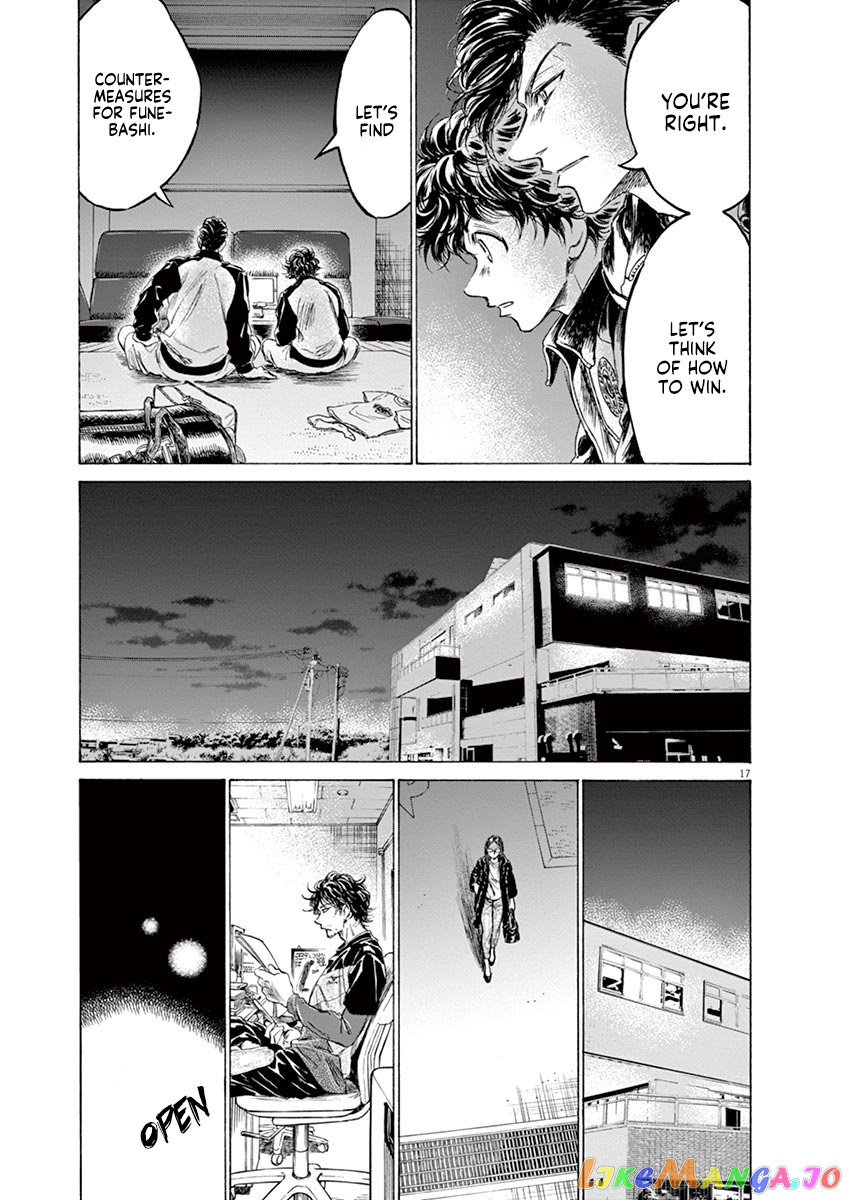 Ao Ashi, Chapter 176 image 18